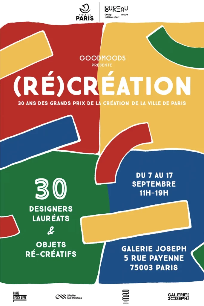 Tendances Magazine Magazine Deco Maison AFFICHE EXPOSITION RECREATIONS